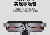 手机支架导致屏幕异响的解决办法是什么？