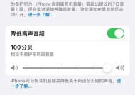 哪些手机软件可以提升音质？