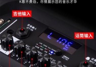 拉杆音箱使用方法是什么？