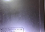 美的燃气热水器显示E5的原因及修理方法（解决美的燃气热水器显示E5的故障）