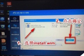 深入探索Windows10光盘映像ISO的版本选择（了解不同版本对应的及特点）