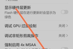 荣耀手机录音功能为何不显示？如何解决？
