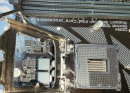 华硕A68主板支持哪些CPU型号？