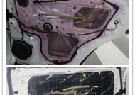 芬朗铝合金箱体低音炮拆解步骤是什么？
