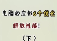 移动硬盘分区合并后不显示解决方法？