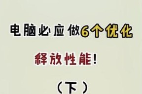 移动硬盘分区合并后不显示解决方法？