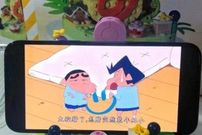 卷卷手机支架制作教程在哪里找？