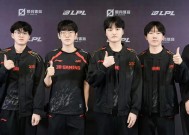 LPL最后冠军战队解散！Ale和Missing官宣离队，网友:摆烂了