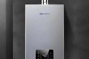 解析能率热水器显示90故障的原因及解决方法（探索能率热水器显示90故障）