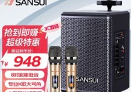 元阳户外音响唱歌效果如何？户外音响选购需要注意什么？