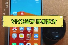手机如何连接狼牙摄像头？
