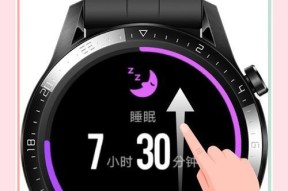 选择智能监测手表时应注意哪些问题？