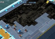 海岛奇兵出现bug如何秒建房子？修复方法是什么？