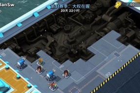 海岛奇兵出现bug如何秒建房子？修复方法是什么？