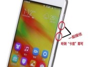 真假荣耀怎么分辨出来手机？辨别方法是什么？