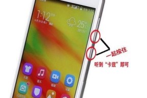 真假荣耀怎么分辨出来手机？辨别方法是什么？