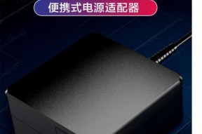 戴尔原装电源适配器外观特征是什么？