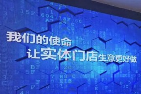 门店自助照相机使用方法是什么？如何用手机操作？