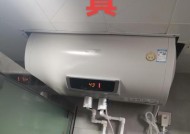 史密斯热水器不通电的解决办法（为您详解史密斯热水器不通电的常见原因及解决方法）
