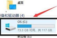 如何增加C盘磁盘空间（简单易行的方法让C盘存储空间更大）