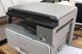 激光复印机复印偏蓝的原因及解决方法