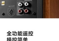 漫步者r12u音响只有一根线怎么插？正确连接方法是什么？