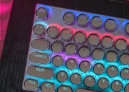 键盘特效设计有哪些技巧？