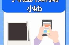 白天怎么用手机检测摄像头？操作步骤是什么？