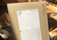 平板电脑福袋的正确送法是什么？