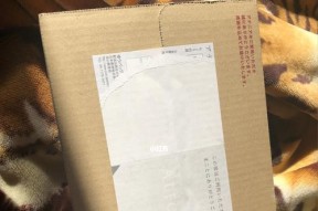 平板电脑福袋的正确送法是什么？