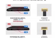 苹果手机导入模组的步骤是什么？