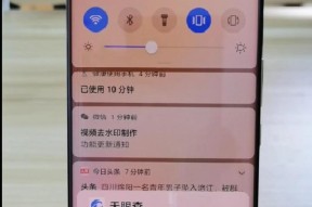 荣耀手机开麦延迟问题怎么解决？有哪些技巧？