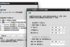 笔记本无线网卡如何移除？取掉网卡的正确步骤是什么？
