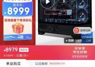 笔记本电脑坏了怎么办？（解决笔记本电脑故障的常见方法和注意事项）
