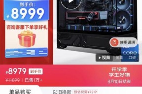 笔记本电脑坏了怎么办？（解决笔记本电脑故障的常见方法和注意事项）