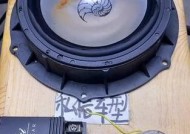 飞铭汽车音响怎么样啊？音质和性能特点是什么？