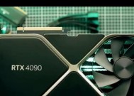 RTX显卡灯光如何关闭？关闭后对性能有影响吗？