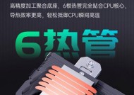 电脑散热器使用方法有哪些？