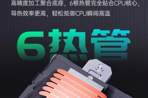 电脑散热器使用方法有哪些？
