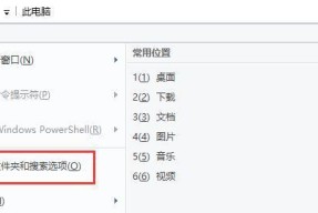 win10任务栏卡死怎么办？如何快速解决？