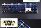 打字麻将音的键盘是什么键盘？麻将音键盘的特点和用途是什么？