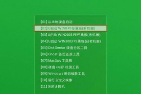 Win10新电脑分盘合理使用指南（如何为Win10新电脑合理划分硬盘空间）