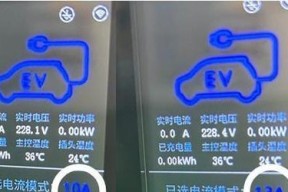电池包充电转换器的正确使用方法是什么？