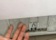 博世冰箱照明灯不亮的原因及维修方法