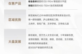 小米投影仪需要会员如何开通？