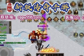 攻速最快的三职业传奇手游是哪个？如何选择合适的职业？