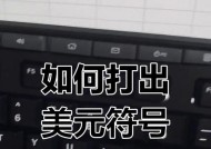 大强智能手表性能特点有哪些？