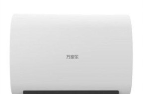 万家乐电热水器E3故障解决指南（详解万家乐电热水器E3故障原因及解决方法）