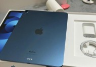 iPadAir4与iPadAir5的区别（新一代iPadAir的进化之路）