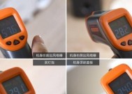 解决投影仪杂音问题的有效方法（消除投影仪杂音，享受清晰画面）